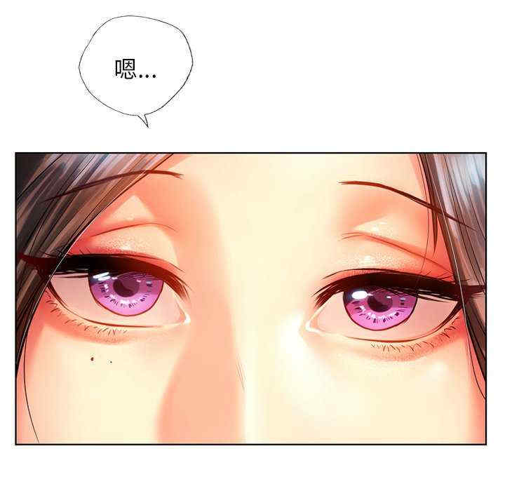 首尔行/都市男女