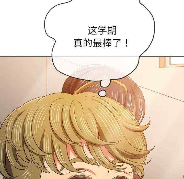 难缠小恶女/恶女勾勾缠