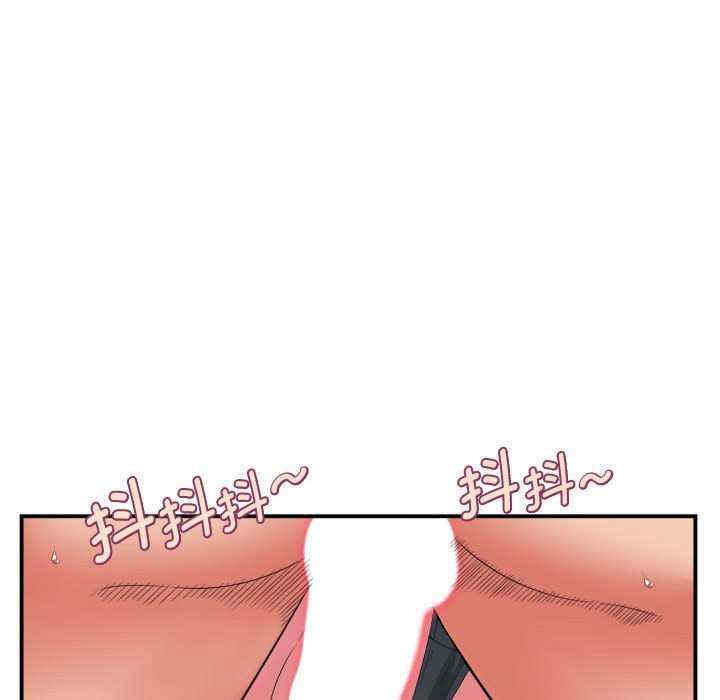 回单的寂寞/她的寂寞谁人知