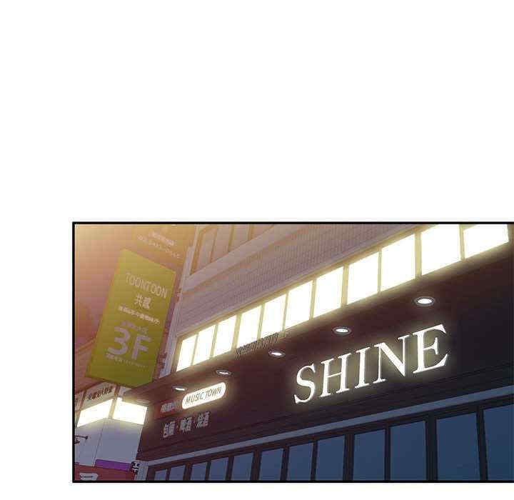 刺激的寄居生活/侄女来敲门