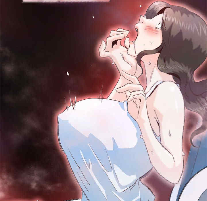 莫名被调教的滋味/危险邂逅