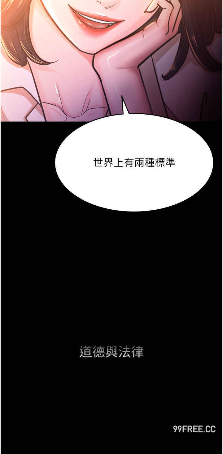 你老婆我收下了