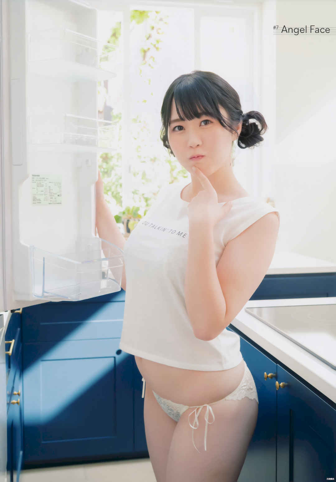 夜道雪1ST写真集《ひめごと》高清全本