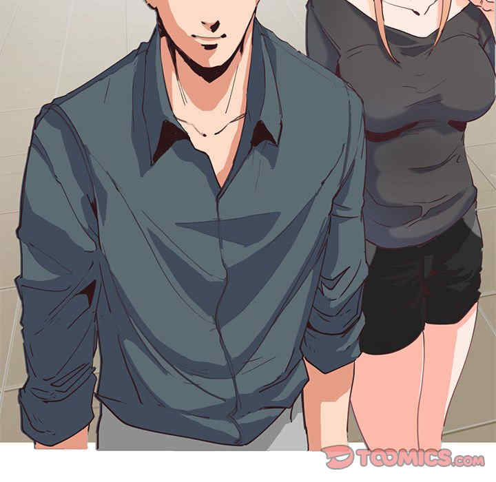 莫名被调教的滋味/危险邂逅