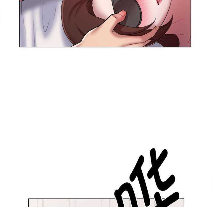 回单的寂寞/她的寂寞谁人知