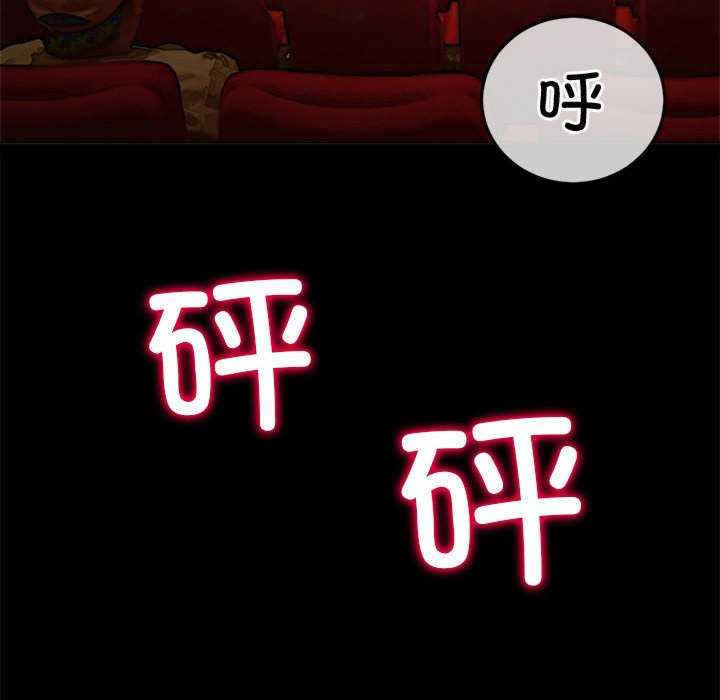 难缠小恶女/恶女勾勾缠