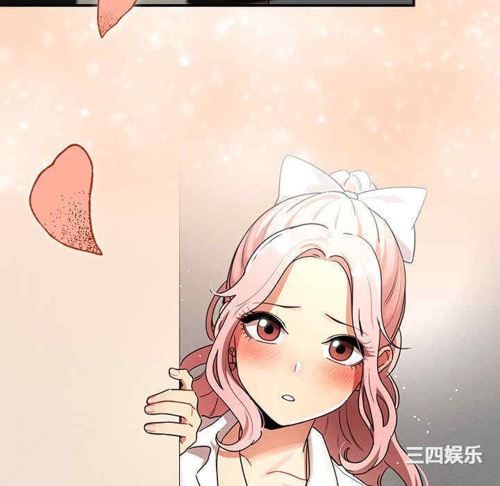 疫情期间的家教生活/疫情下的家教生活