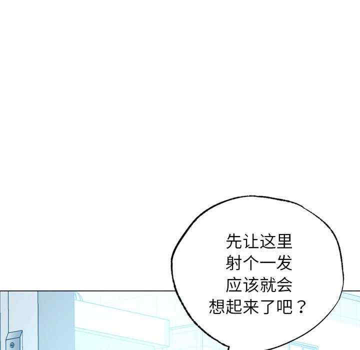 首尔行/都市男女