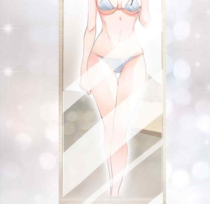 莫名被调教的滋味/危险邂逅