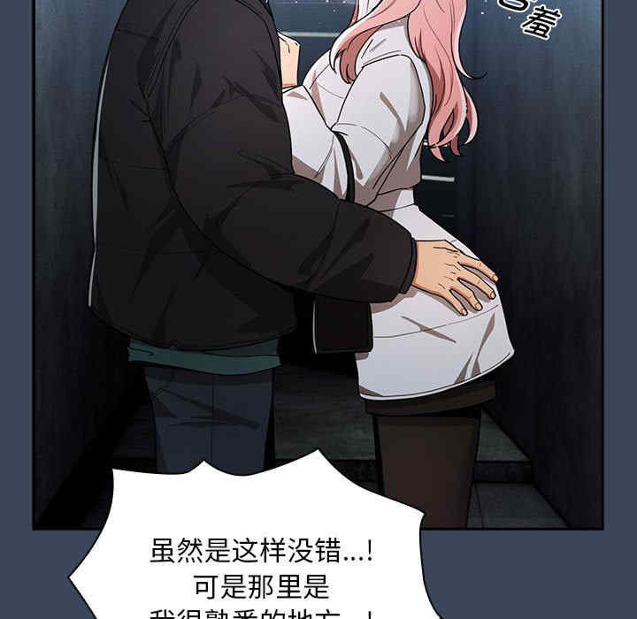 疫情期间的家教生活/疫情下的家教生活