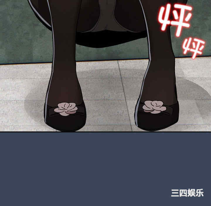 疫情期间的家教生活/疫情下的家教生活