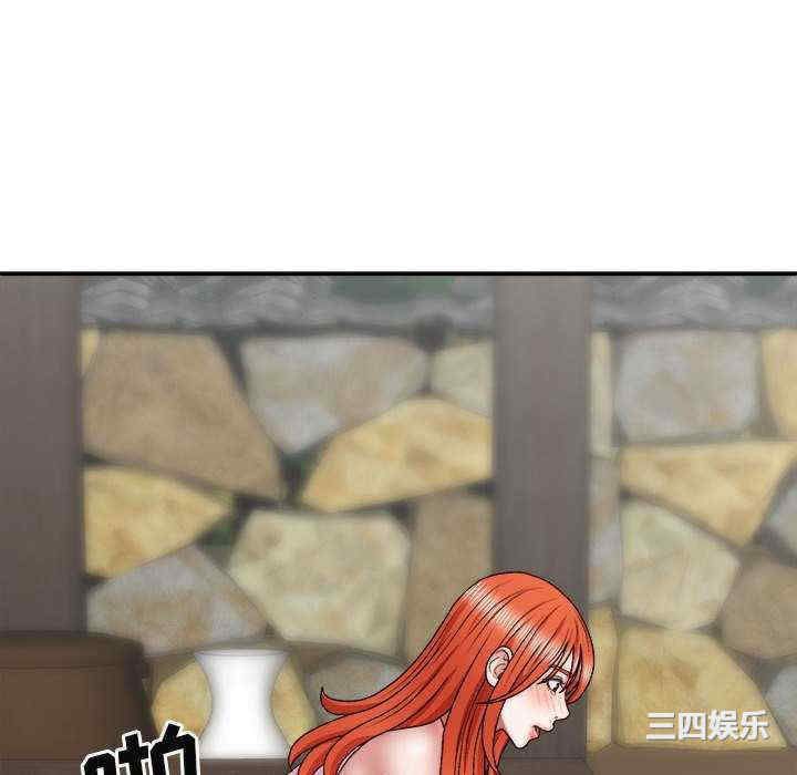 我体内的那个它/我体内的神君