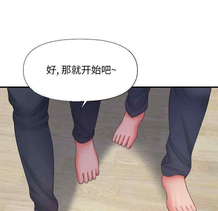 回单的寂寞/她的寂寞谁人知