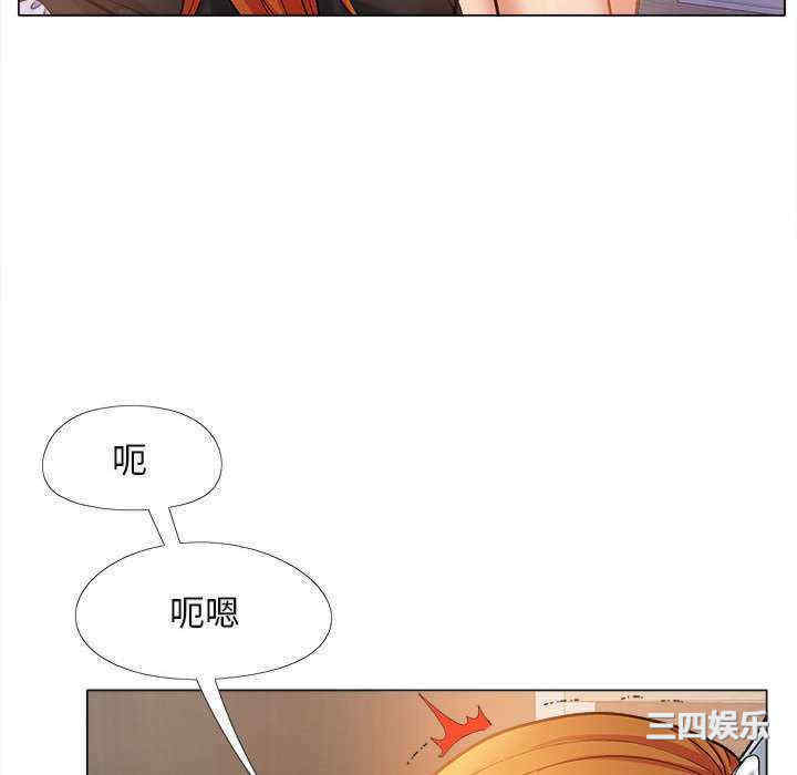 恋爱信仰/恋爱信条