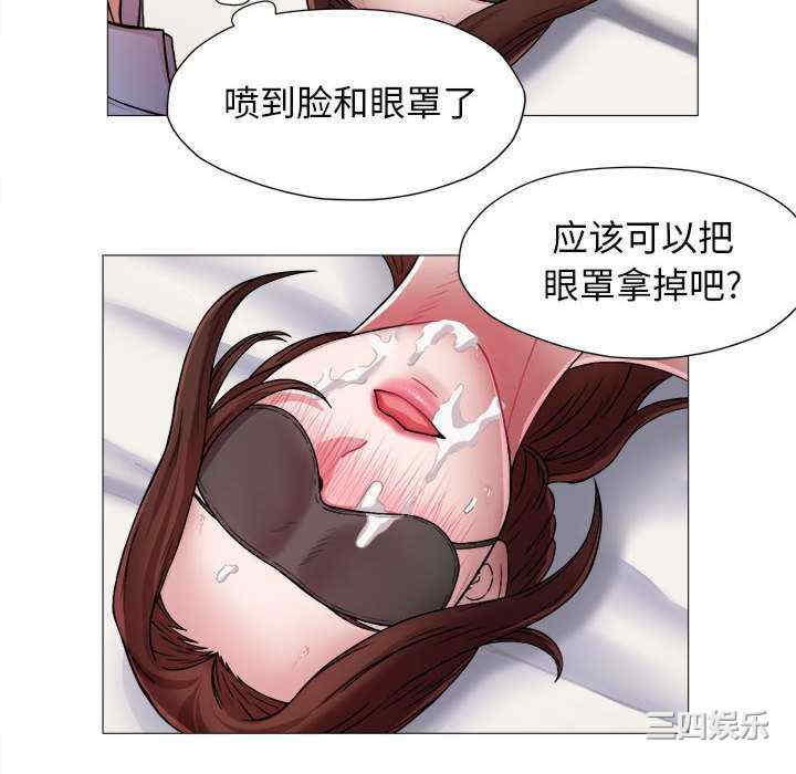 回单的寂寞/她的寂寞谁人知