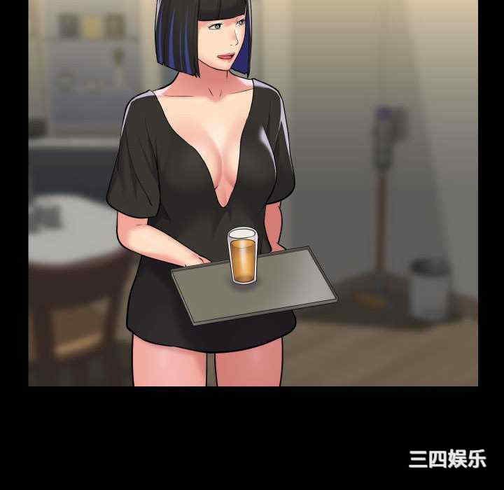 社区重建协会/敲开你的门