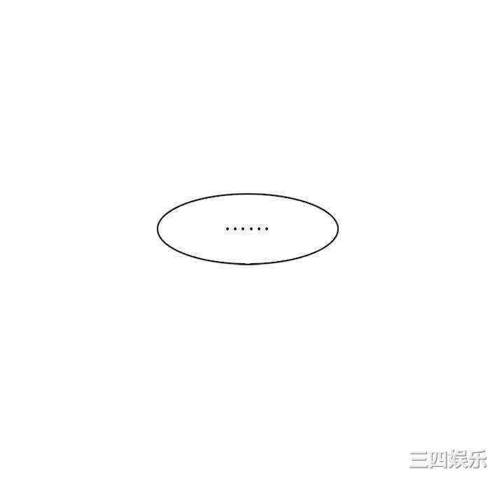 女友与奴隶/咖啡厅打工的日子