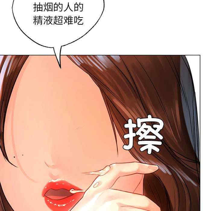 首尔行/都市男女