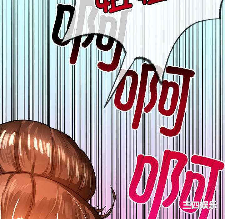 首尔行/都市男女