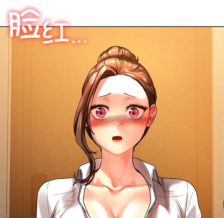 首尔行/都市男女