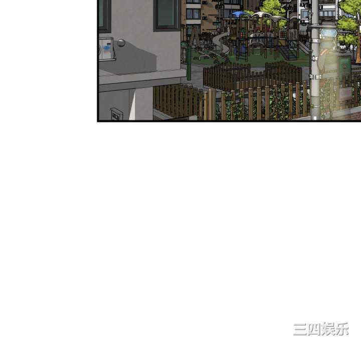 回单的寂寞/她的寂寞谁人知