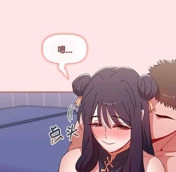 小孩子才做选择