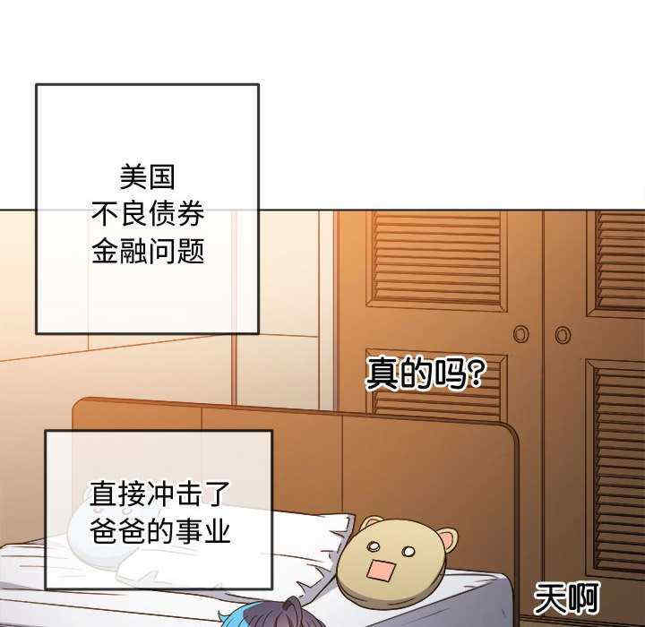 难缠小恶女/恶女勾勾缠