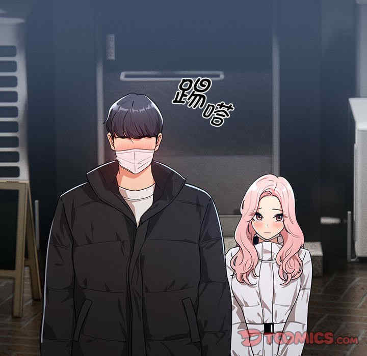 疫情期间的家教生活/疫情下的家教生活