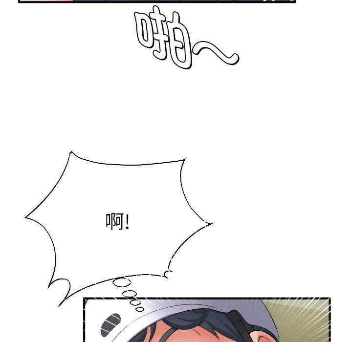 回单的寂寞/她的寂寞谁人知