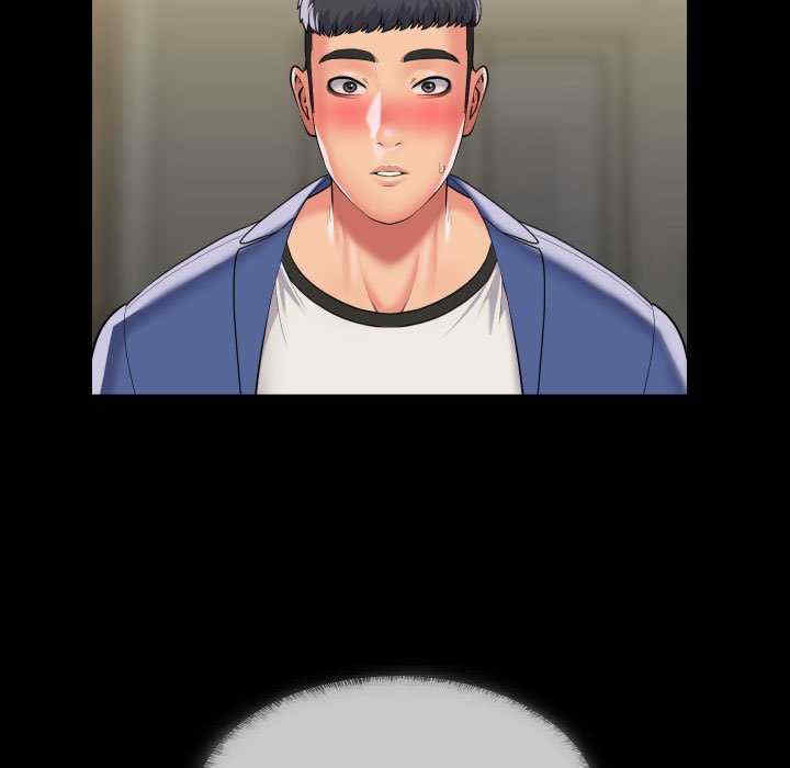 社区重建协会/敲开你的门