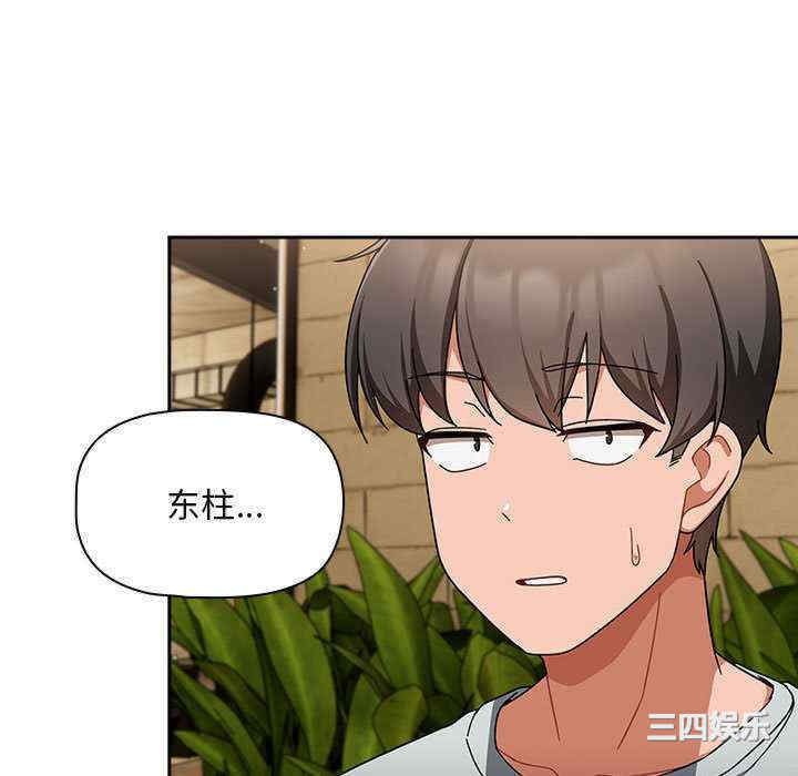 欢迎加入粉丝团/粉丝招募中