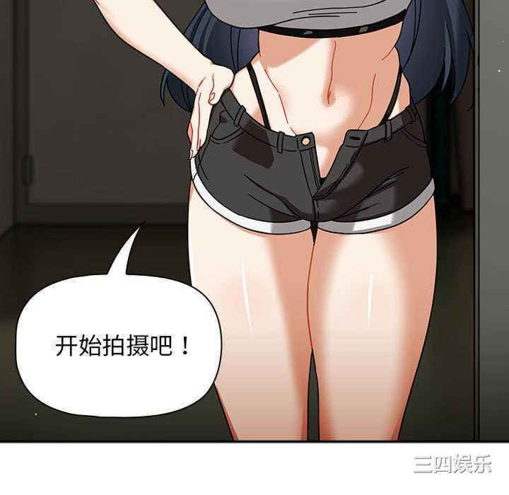 欢迎加入粉丝团/粉丝招募中