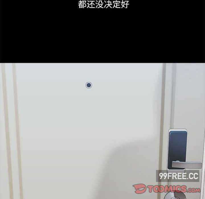 爱打游戏的姐姐/爱玩游戏的女人们