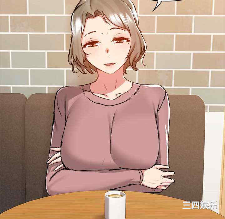 爱打游戏的姐姐/爱玩游戏的女人们