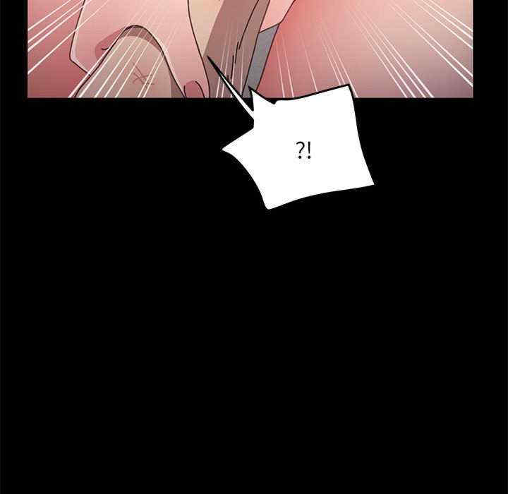 赘婿要通吃/我家的赘婿大人