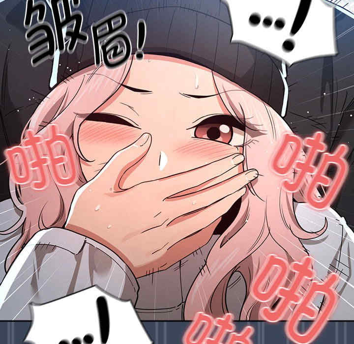 疫情期间的家教生活/疫情下的家教生活