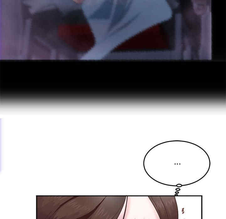 莫名被调教的滋味/危险邂逅