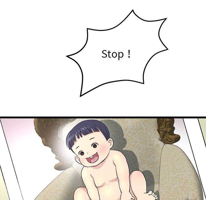 当初恋变成继母/重逢的初恋是继母