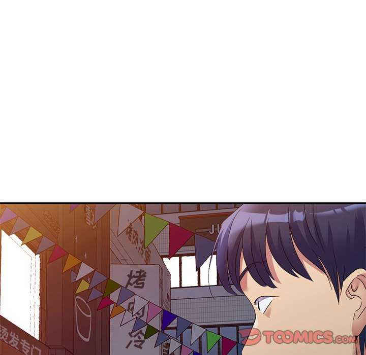 刺激的寄居生活/侄女来敲门