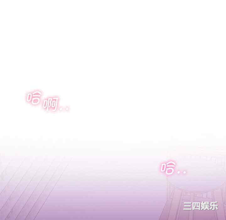 不当朋友当恋人/我们不是朋友