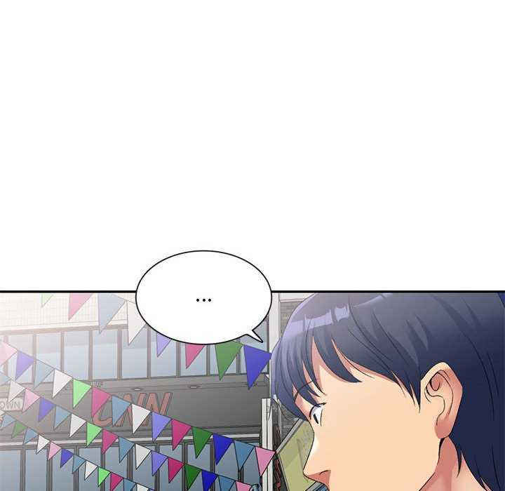 刺激的寄居生活/侄女来敲门