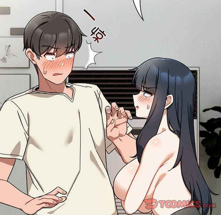 欢迎加入粉丝团/粉丝招募中