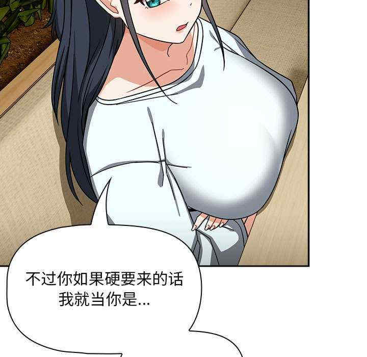 欢迎加入粉丝团/粉丝招募中