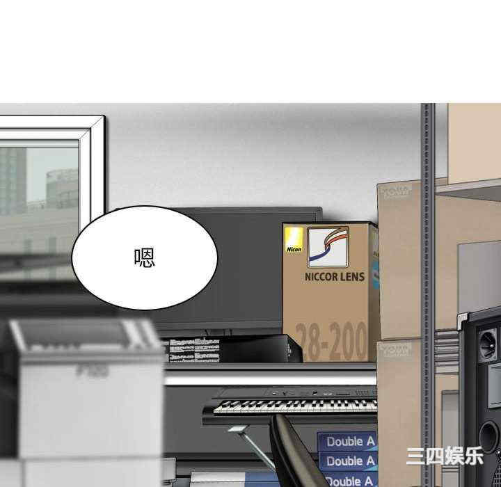 女性友人/换友派对