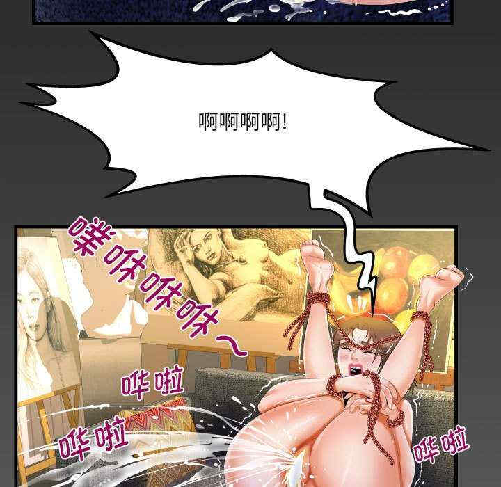 阿姨/意想不到的关系