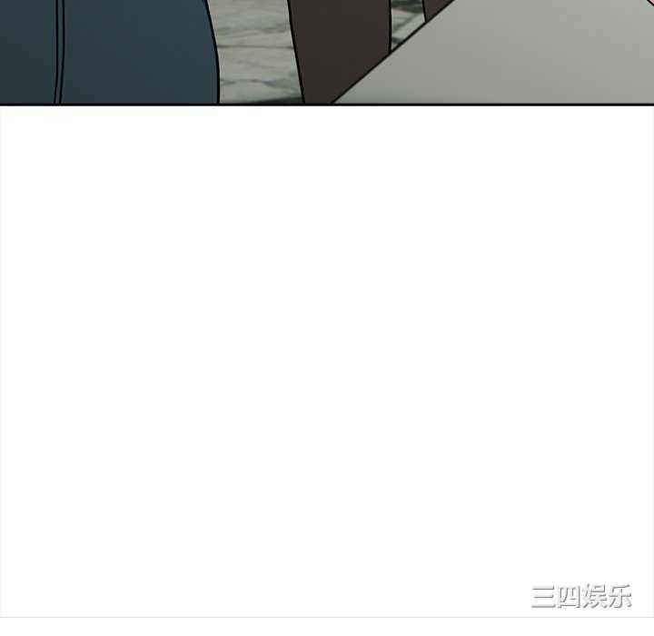 青梅以上恋人未满/越界的青梅竹马