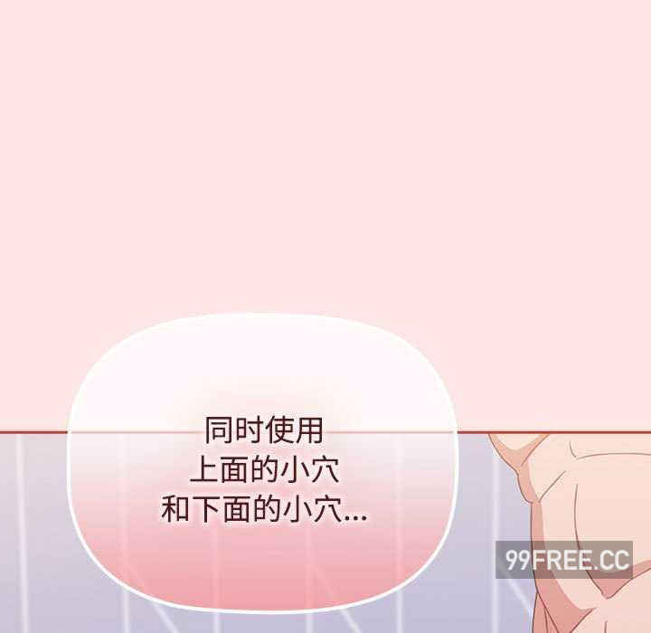 小孩子才做选择