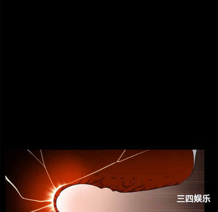 借子/传宗接代好困难