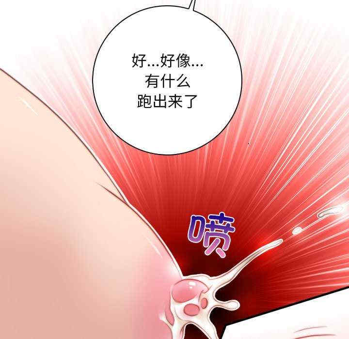 秘密工坊/手工饰品工厂