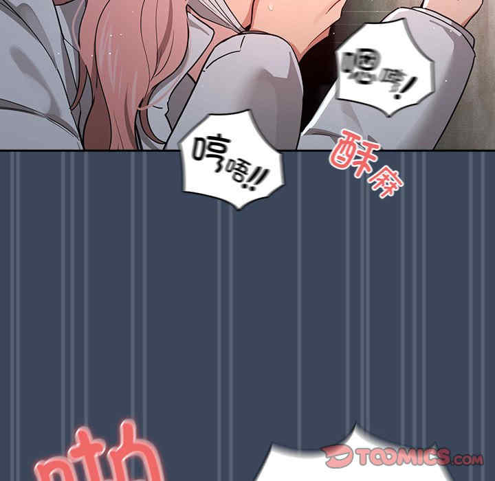 疫情期间的家教生活/疫情下的家教生活